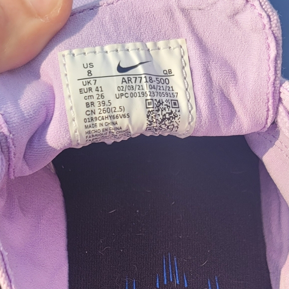 Nike SB - Stefan Janoski Canvas RM Shoes | Lilac White - Picture 8 of 9